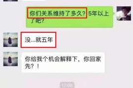 施秉婚姻调查：无效或者被撤销的婚姻的法律后果